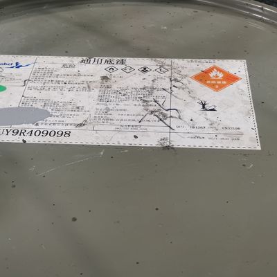 1200mm Al Mg Mn PPGI Profil-Blatt CGLCC CGLCH