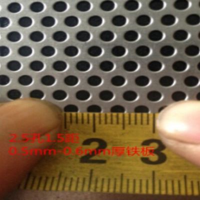0.5mmX1219mmX2438mm GI perforiertes Blatt SGCC