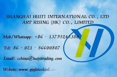 gewölbte Stahlbleche