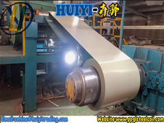 PPGL-Fabrik-Fertigungsstraßefluß