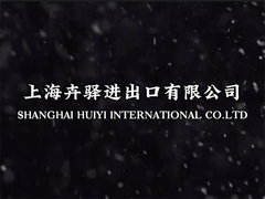 Rote beschichtende vorgestrichene GI Z80 Stahlspule 15um/7um für Wand-Zaun SGCC